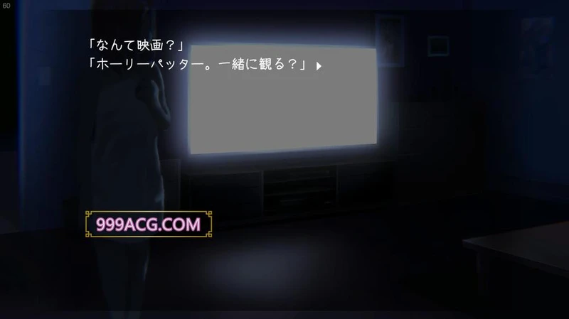 妹～团乐之刻～DL正式完全版_截图