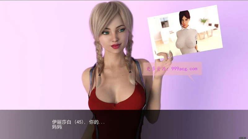 欲望理论：欲望回声 Ver2.5.4 官方中文完结版_截图