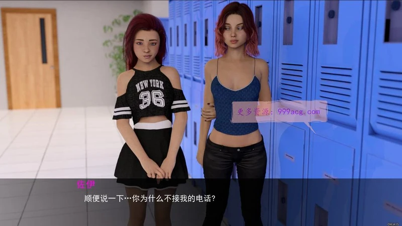 欲望理论：欲望回声 Ver2.5.4 官方中文完结版_截图