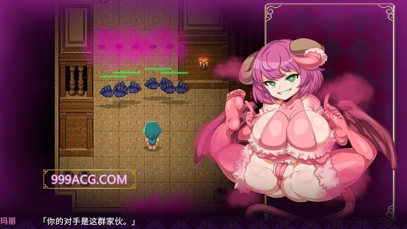 魔导士小奏的扶她地牢探险 STEAM官方中文版_截图