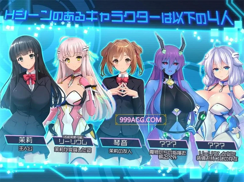 世界之卵~梦幻利利乌姆~V2.03官方中文版+存档_截图