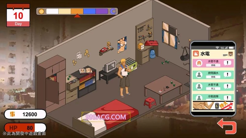 水管工传说 Ver1.01B 官方中文步兵版_截图