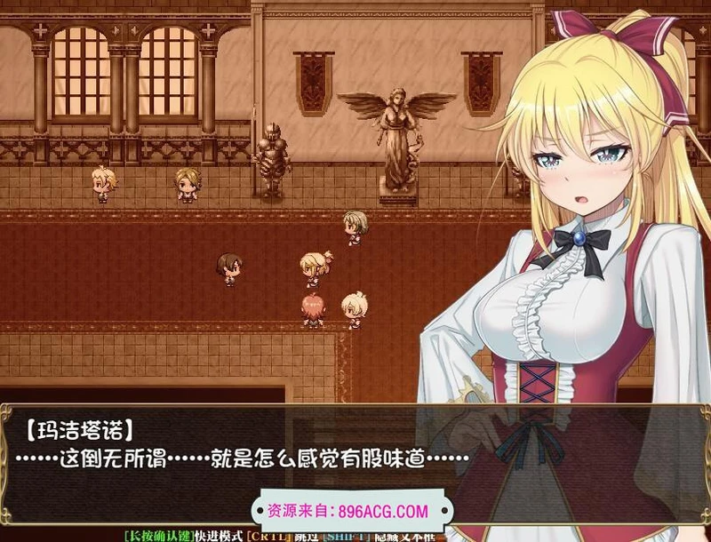 库贝尔的枷锁 Ver2.03DLC+V5 官中步兵版+存档_截图
