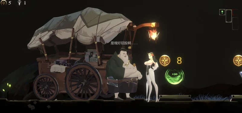 神作预定：棘罪修女-伊妮莎 V0.20_截图