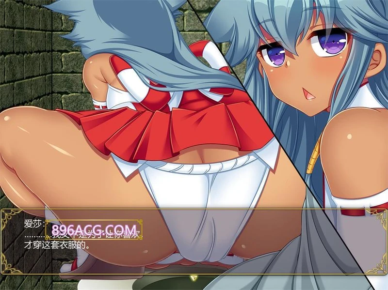 炼金术士柯蕾特：精华炼成物语 V1.04官方中文最终版+全CG存档_截图