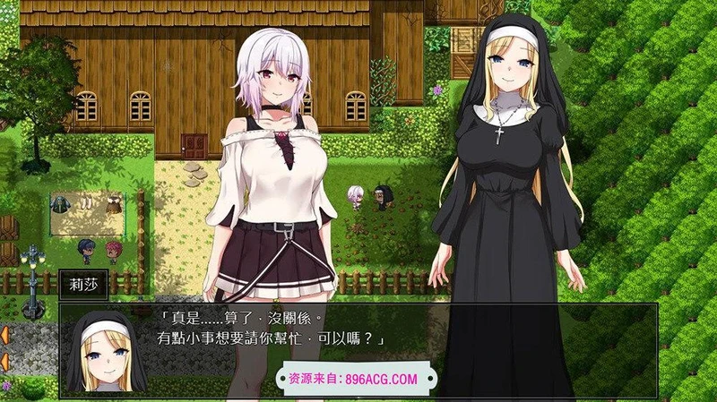 Hybrislave：混血奴隶 BokiBoki官方中文版+全CG回想_截图