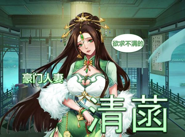 花街万事屋 Ver1.12 官方中文步兵版_截图