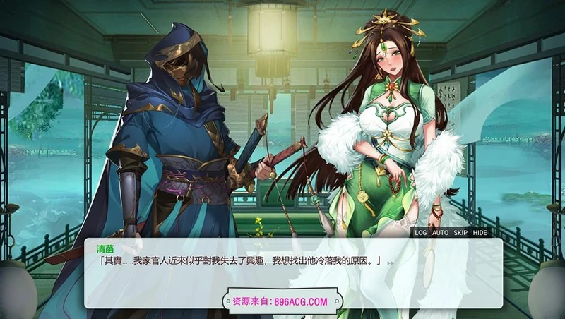 花街万事屋 Ver1.12 官方中文步兵版_截图