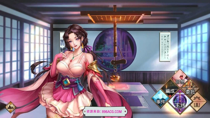花街万事屋 Ver1.12 官方中文步兵版_截图