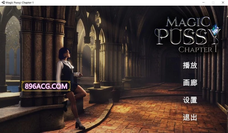 魔力宝贝：Magic Pussy 官方中文步兵版_截图