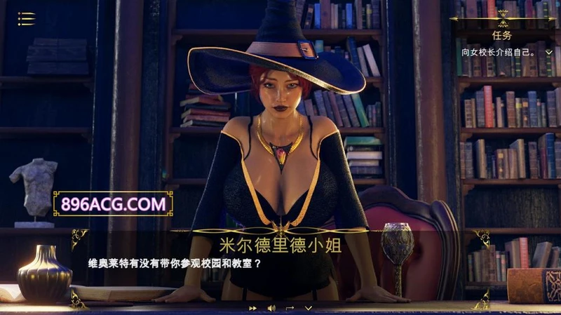 魔力宝贝：Magic Pussy 官方中文步兵版_截图