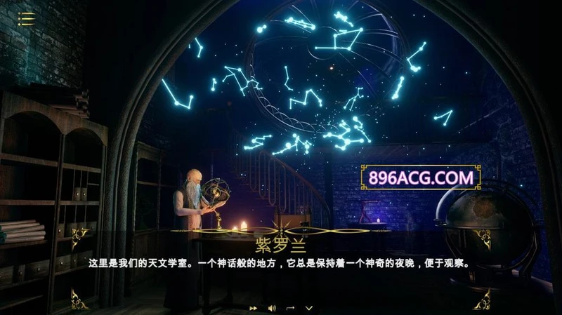 魔力宝贝：Magic Pussy 官方中文步兵版_截图