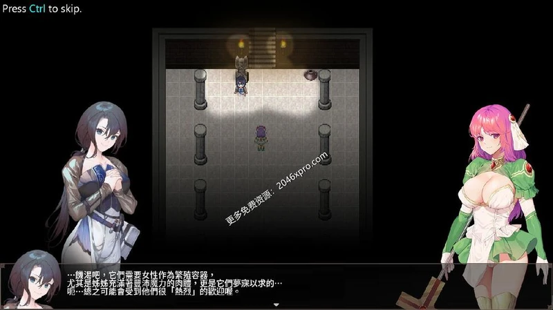 治愈使与受诅咒的地下城 Ver1.0 官方中文正式步兵版_截图