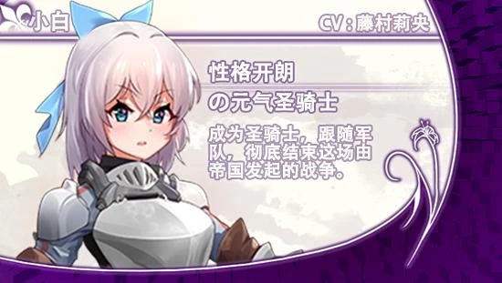 光与影的二重身 V1.12C STEAM官方中文步兵版+存档_截图