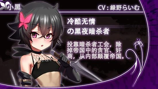 光与影的二重身 V1.12C STEAM官方中文步兵版+存档_截图