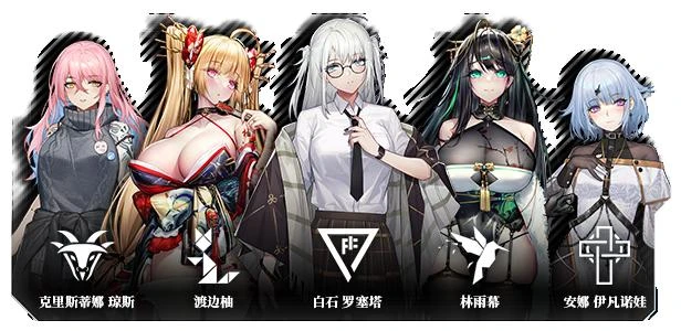 彷徨之街 Ver20230425 STEAM官方中文版_截图