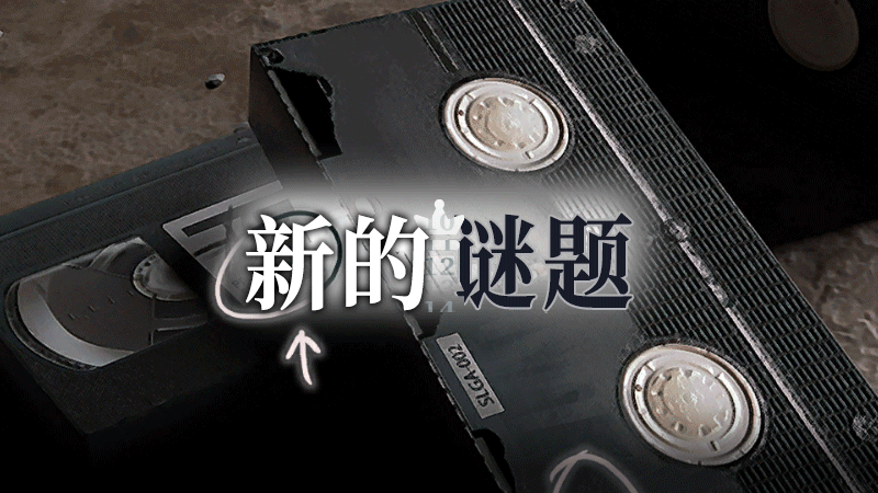 彷徨之街 Ver20230425 STEAM官方中文版_截图