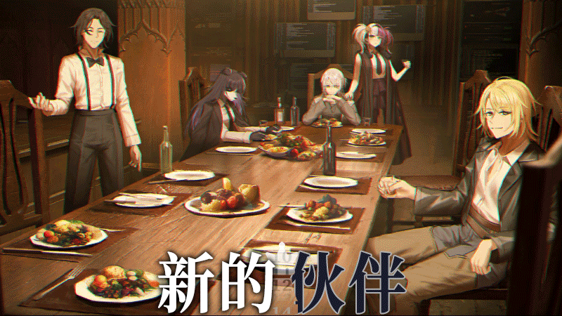 彷徨之街 Ver20230425 STEAM官方中文版_截图