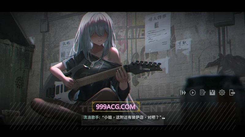彷徨之街 Ver20230425 STEAM官方中文版_截图
