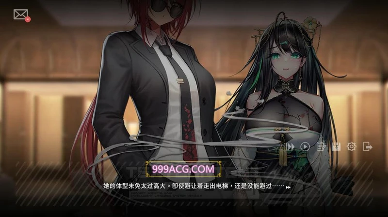 彷徨之街 Ver20230425 STEAM官方中文版_截图