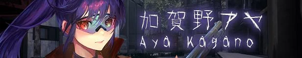 死亡之种2：甜蜜之家 V1.33R官方中文步兵版+DLC+存档_截图