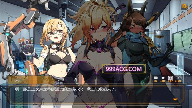 AI诺娃-机娘育成方程式2 V1.70官方中文步兵版+存档_截图