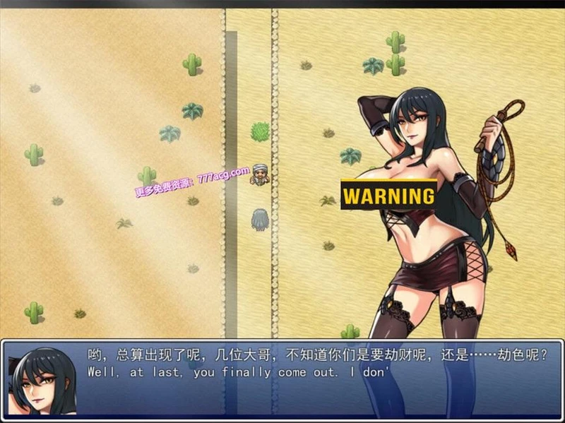 墮邪女神 Ver1.092 中文步兵版+全存档+全CG_截图