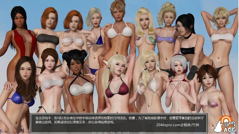 校长先生 The Headmaster V1.41 精翻汉化作弊版_截图