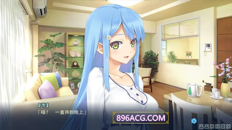 美少女万华镜2:勿忘草与永远的少女 步兵版+全CG存档_截图