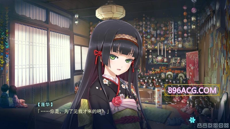 美少女万华镜2:勿忘草与永远的少女 步兵版+全CG存档_截图