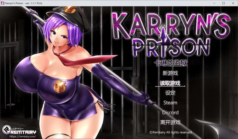 卡琳·监狱长 V1.23.3FULL健身房发布 官中步兵作弊版_截图