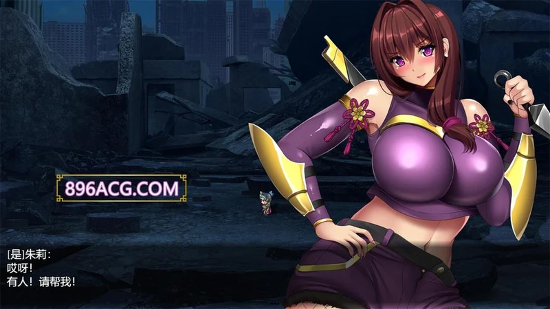 神峰忍法帖 STEAM官方中文步兵版+全回想_截图