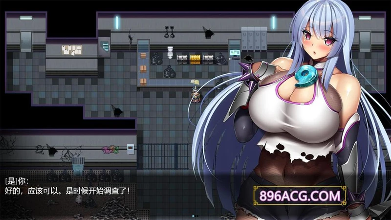 神峰忍法帖 STEAM官方中文步兵版+全回想_截图