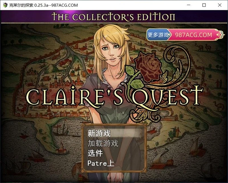 克莱尔的追寻 Ver2.53a 云汉化步兵版+目录全CG_截图