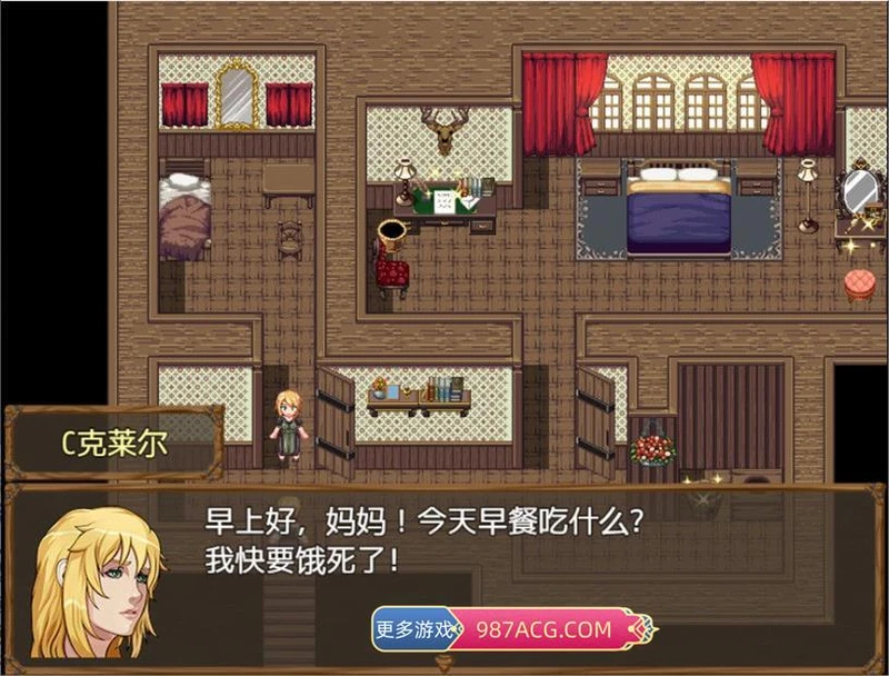 克莱尔的追寻 Ver2.53a 云汉化步兵版+目录全CG_截图