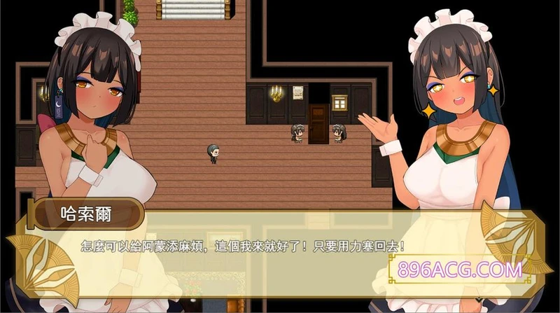 少女莎草纸 七日 V1.11 官方中文步兵版_截图