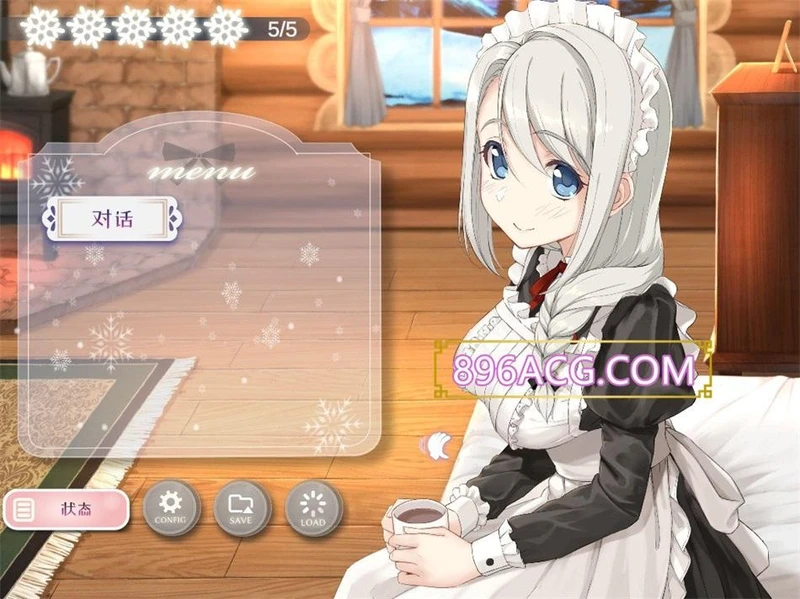 我与女仆索菲娅的秘密 DL官方中文版_截图