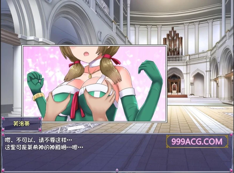 仙肴圣餐（永生之物）超魔改Ver22 官中步兵版+存档_截图