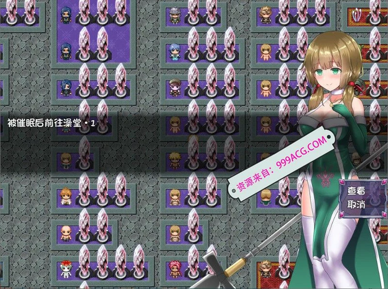 仙肴圣餐（永生之物）超魔改Ver22 官中步兵版+存档_截图