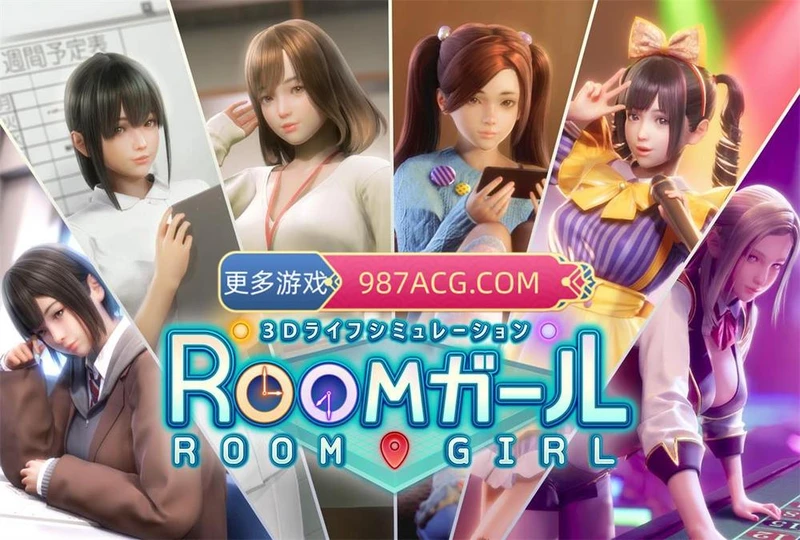 职场少女-RoomGirl V2.01精翻汉化步兵版+新DLC+人物MOD_截图