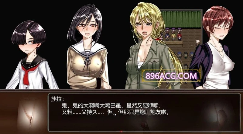 诺瓦莱岛：被咬到就完了 V1.06魔改精翻汉化版+全回想_截图
