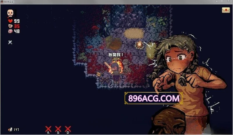 洛娜的世界RPG V0.8.2官方中文步兵版+控制台_截图
