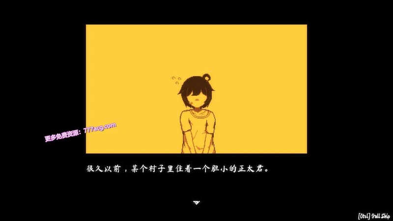 放课后捉迷藏 Ver1.01官方修复中文版+自带全CG_截图