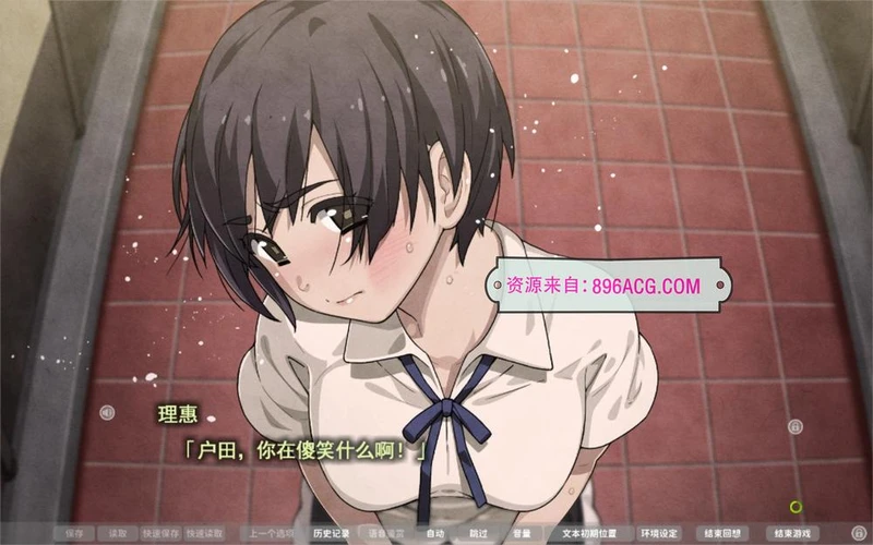Fraternite：友爱俱乐部 HD精翻汉化版+全CG存档_截图