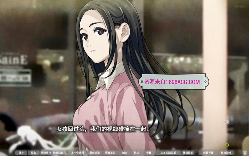 Fraternite：友爱俱乐部 HD精翻汉化版+全CG存档_截图