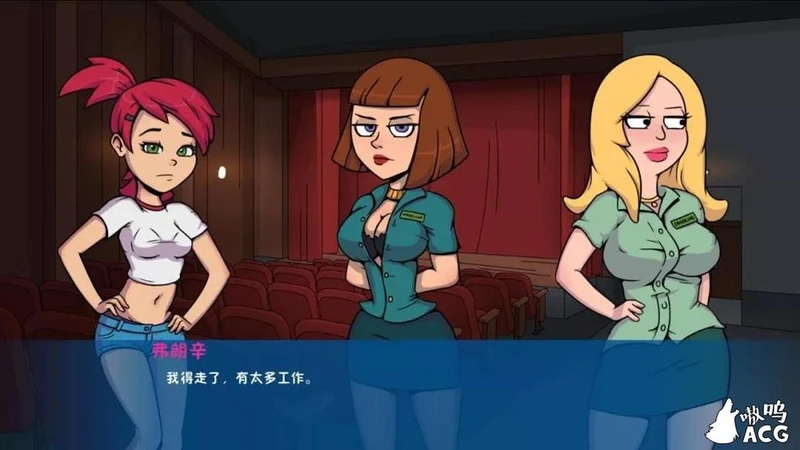 松木夏令营  Camp Pinewood V1.8 完整汉化版_截图