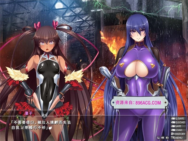 [黑Lilith] 对魔忍雪风2 AI精翻汉化版+全CG回想_截图