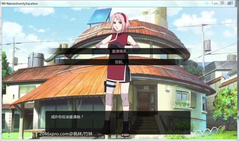 火影同人：鸣人的假期 V1.0 完结精翻汉化版+攻略_截图