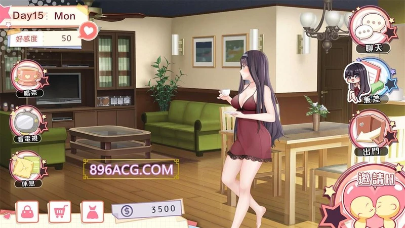 与女大生的同居生活 V1.21官方中文步兵版+全回想_截图