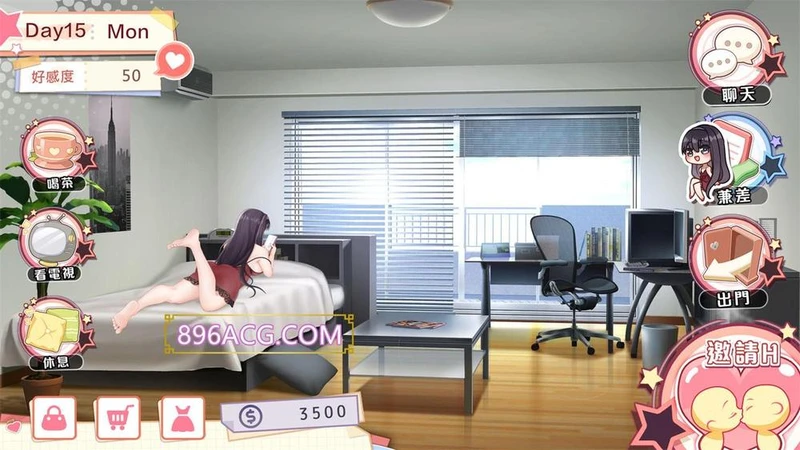 与女大生的同居生活 V1.21官方中文步兵版+全回想_截图